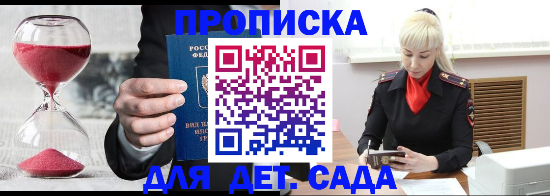 форма 3 в Ярцево